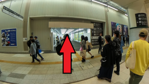 2. 三宮周辺の高速バス乗り場へのアクセス