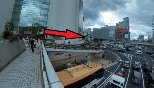 2. 三宮周辺の高速バス乗り場へのアクセス