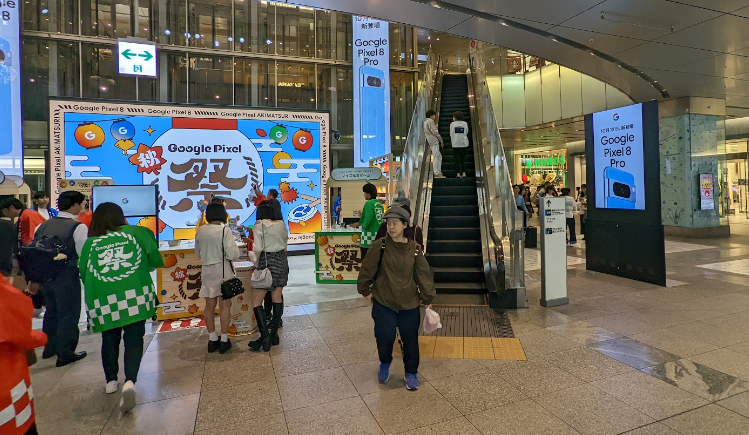 3. 博多駅から博多バスターミナルへのアクセス