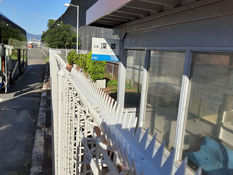 4.大阪から上高地へ 道中の様子
